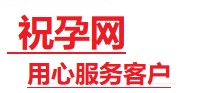 鸡西市捐卵试管助孕机构-代媽网